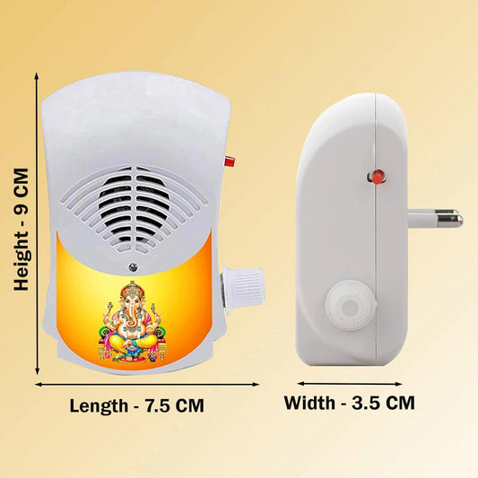 35-in-1 Mini Gayatri Mantra Chanting Box