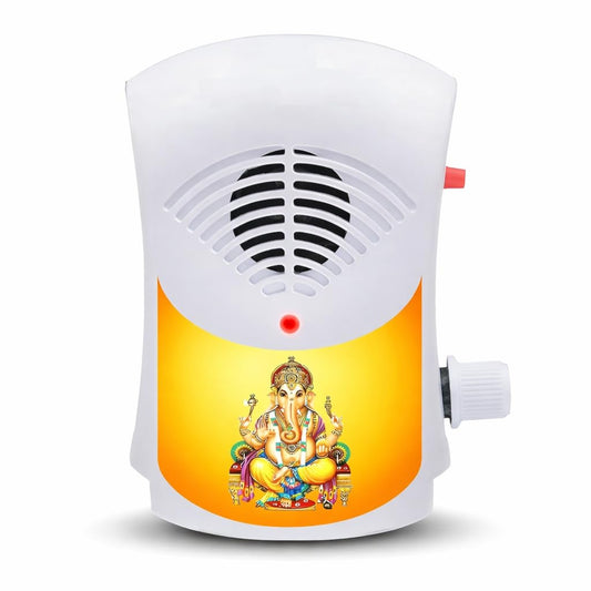 35-in-1 Mini Gayatri Mantra Chanting Box